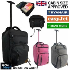 RyanAir 40x20x25cm Carry on