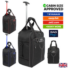 RyanAir Cabin 40x20x25cm